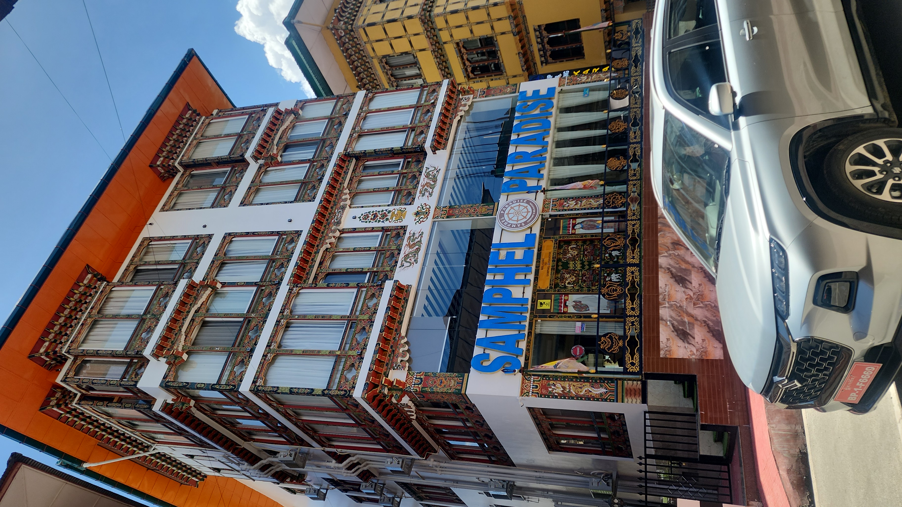 hotel samphel paradise  Paro Front View - Luxury accommodation in Paro, Bhutan